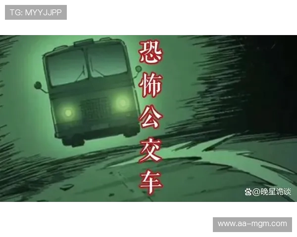 《玩招招魂游戏误召男友鬼魂却引发一连串惊悚事件的灵异故事》