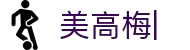 美高梅 (MGM)官方网站-登录首页